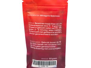 kratom red maeng da 50 gram 2 Kopen? | Zeer scherpe prijzen | ABCParty